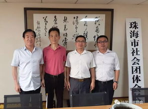 中國(guó)社會(huì)經(jīng)濟(jì)決策咨詢中心主任辜盧密一行來(lái)訪 共商社會(huì)經(jīng)濟(jì)咨詢服務(wù)合作