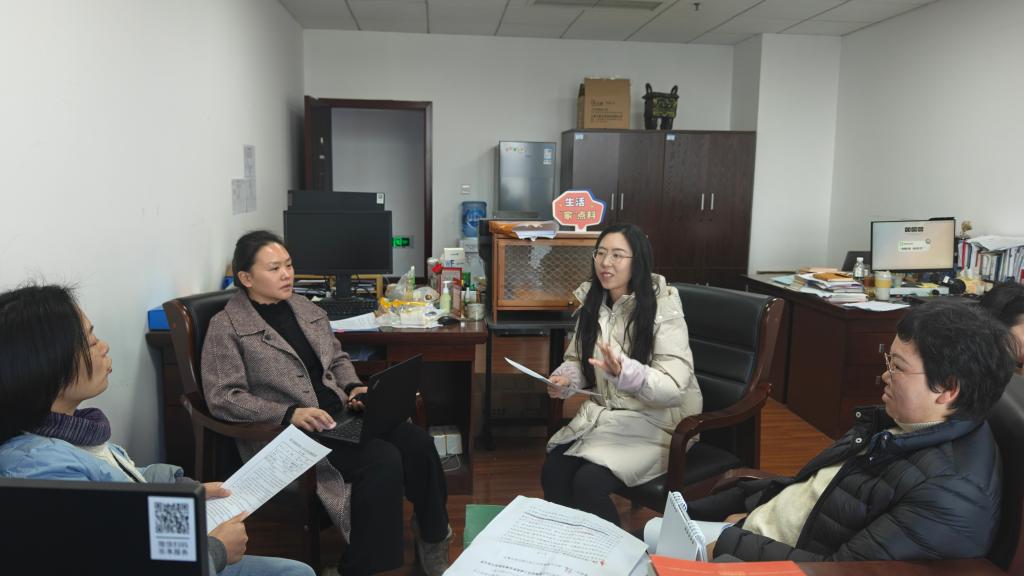 深耕教學(xué) 創(chuàng)新驅(qū)動(dòng)未來 2024年財(cái)稅學(xué)院經(jīng)濟(jì)學(xué)教研室年度總結(jié)與2025年展望及社會(huì)經(jīng)濟(jì)咨詢服務(wù)融合