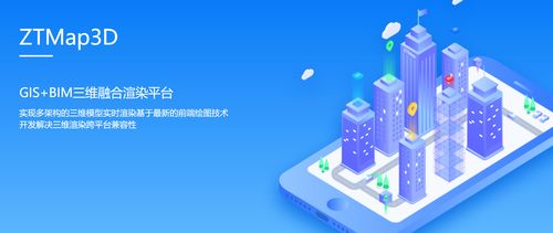 數(shù)字孿生賦能社會(huì)與企業(yè) 技術(shù)引擎驅(qū)動(dòng)高質(zhì)量發(fā)展