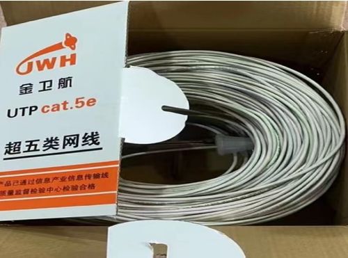 金衛(wèi)航網(wǎng)線 傳遞科技生活，品質(zhì)引領(lǐng)新時(shí)代